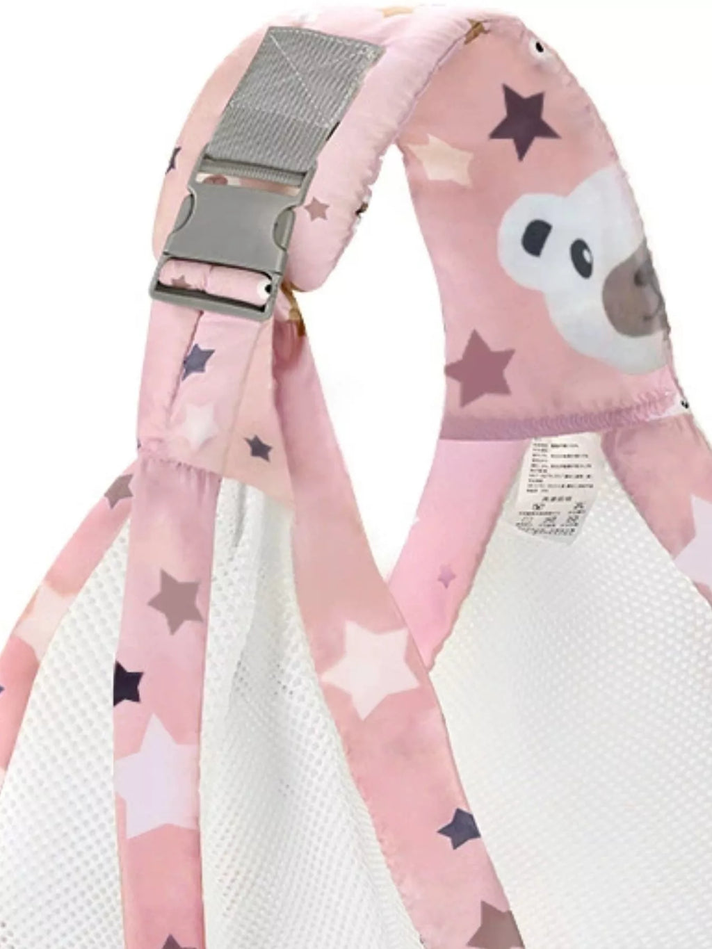 Breathable Mesh Baby Sling Carrier